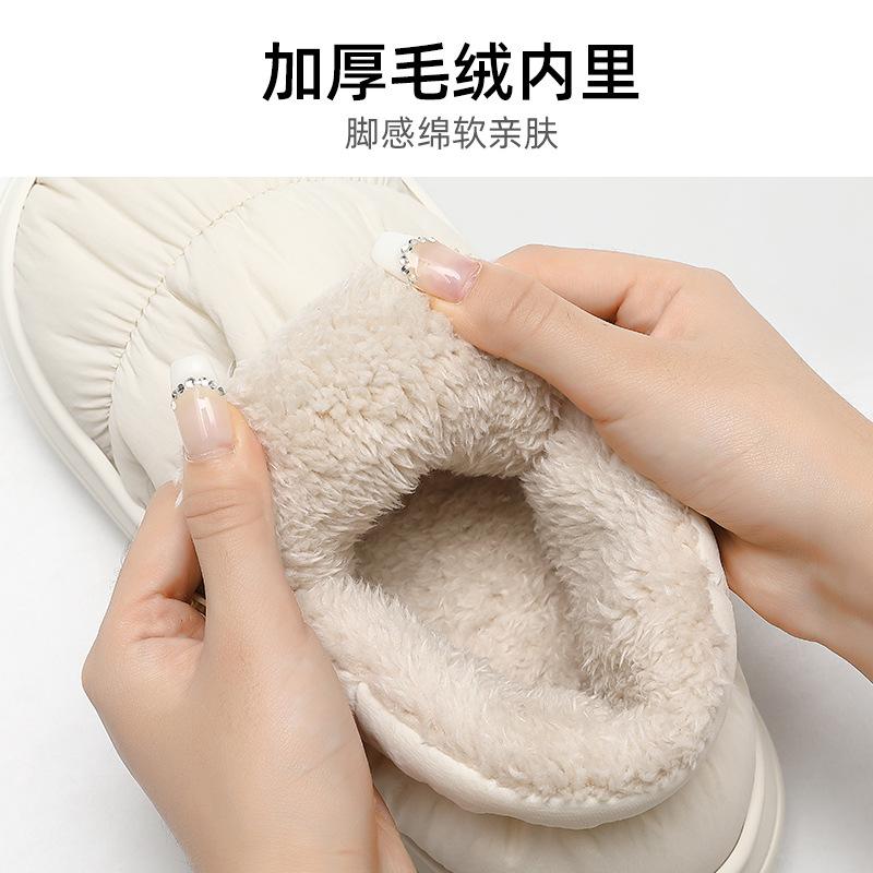 Warm cotton slippers winter bag with couple indoor home household plush plush winter cotton shoes winter