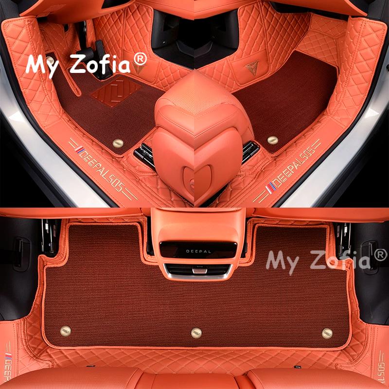 LHD RHD Car Floor Mats For Changan Deepal S05 2024 2025 2026 Custom Auto Foot Pads Automobile Carpet Cover Interior Accessories