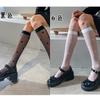 Night Teaching Room Rose Stockings Women'S Spring And Autumn Short Medium Tube White Lace Calf Socks Pure Desire White Silk Tide Socks