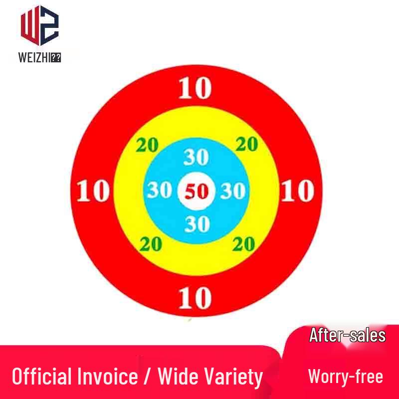 Weizhi Sandbag Toss Game Target Set