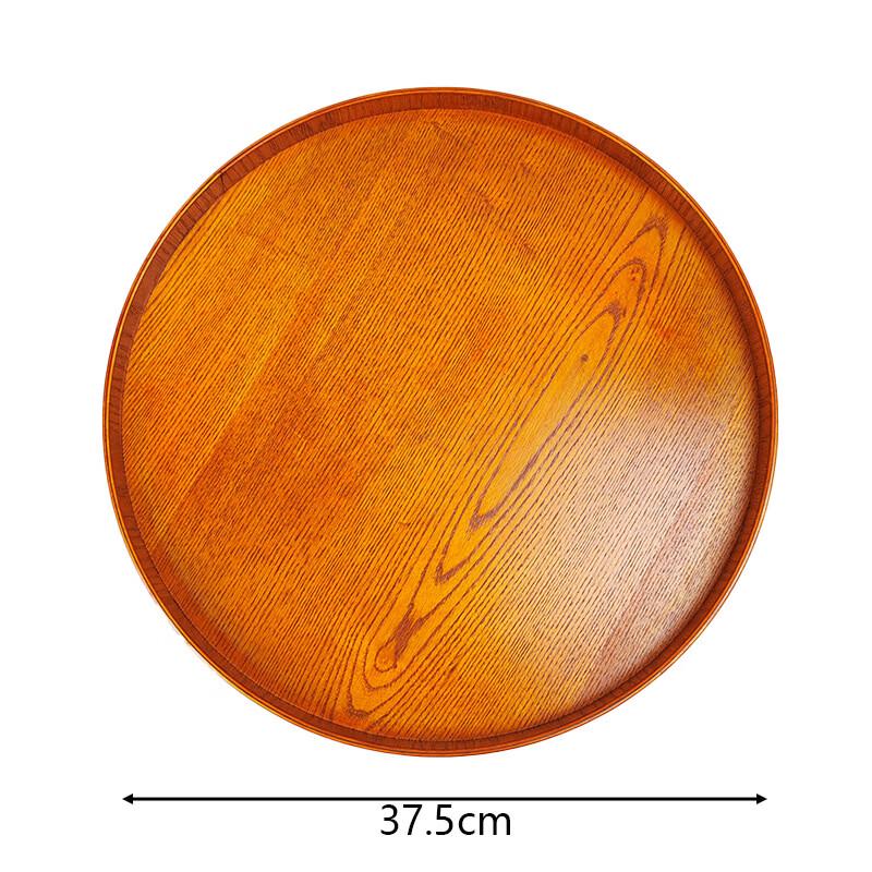 Wutuo Round MDF Serving Tray