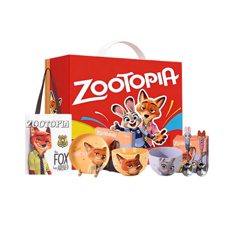 Disney Zootopia Ceramic Dinnerware Set