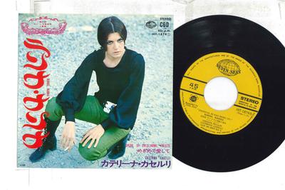 7-Zoll Schallplatte CATERINA CASELLI Ninna Nanna Spero Di Svegliarmi P HIT1874 SEVEN SEAS 1971 Japan Pop Gebraucht