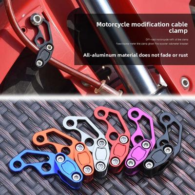 Frenos de motos – Palancas de la motocicleta, cuerdas y cables