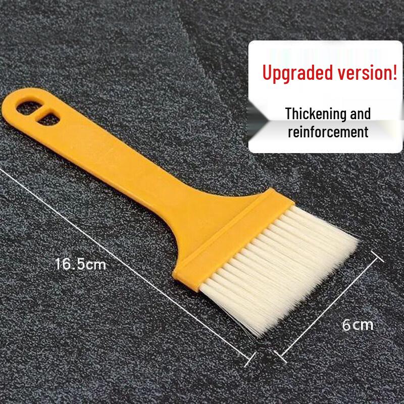 ZISIZ Kitchen Oil Brush