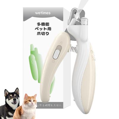 Kedi – Kedi bakım ürünleri