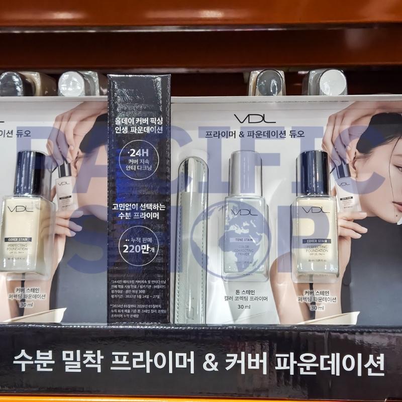 [VDL] Primer & Foundation Duo Set (60ml / 2.03 fl. oz.)