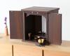 Mini Buddhist Altar Walnut Color Pray Inoru Compact Memorial Service WN "INORU"