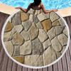 Various Stone Print Round Beach Towel,Microfiber Sand-proof Beach Blankets,Absorbent Quick-dry Pool Towels,Portable Picnic Mats