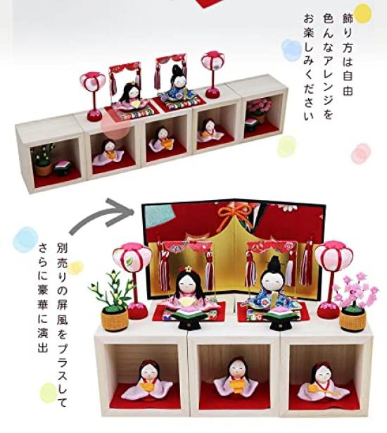Osaka Choseido Original Hina Doll Compact Mini Hina Doll Name Engraved with Wooden Tag Bonus Crepe Hina Doll Box Decoration Set (Sent Separately)
