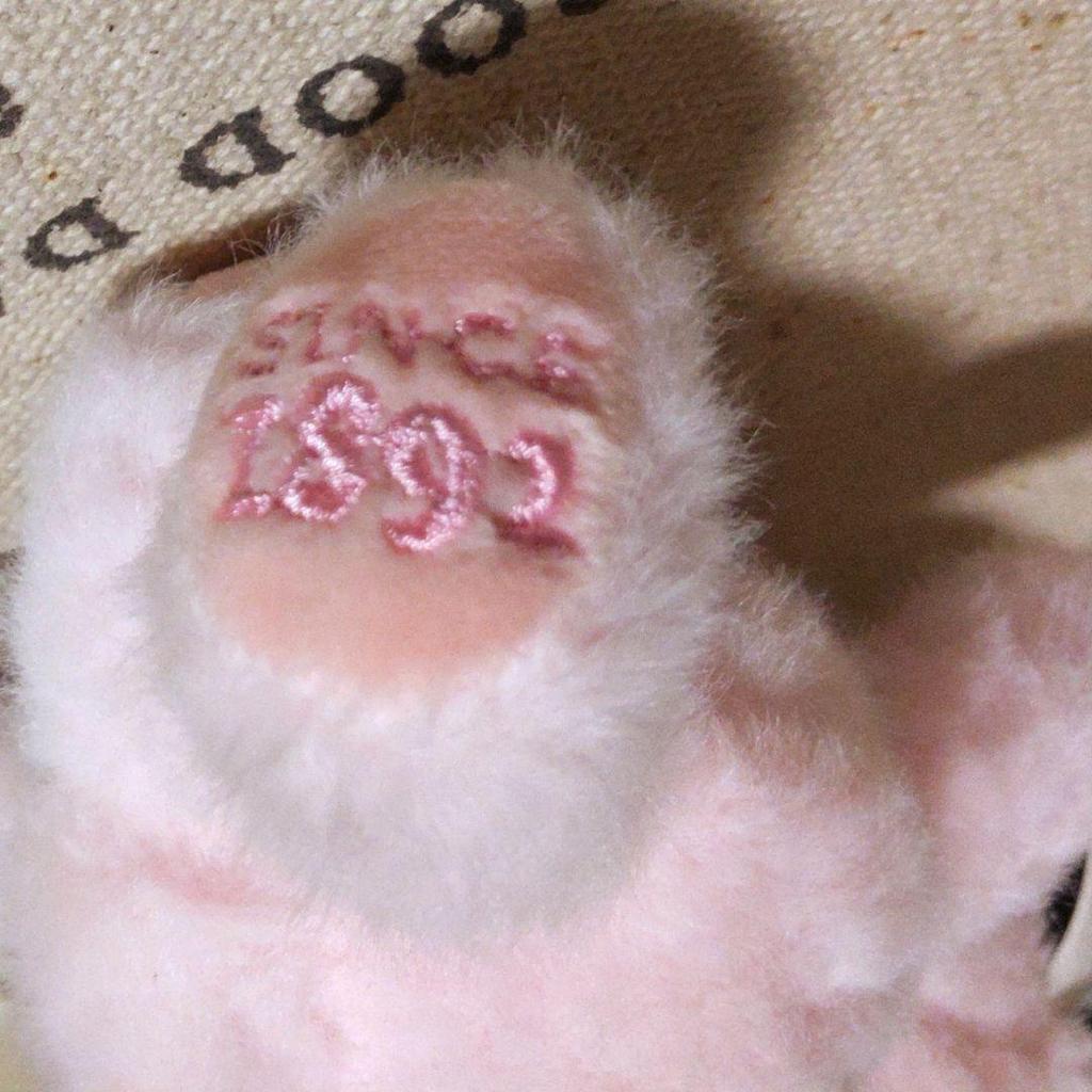[USED] TEDDY ISLAND Teddy Island Plush Keychain (Pink)