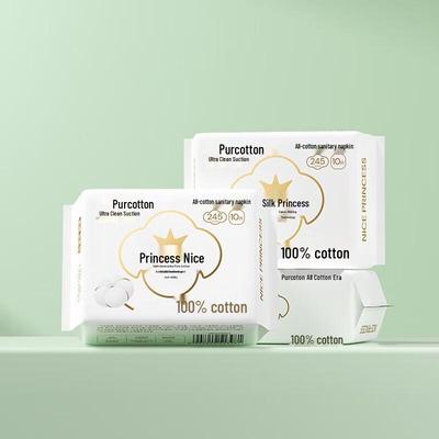 Nice Princess Cotton Daily Sanitary Pads