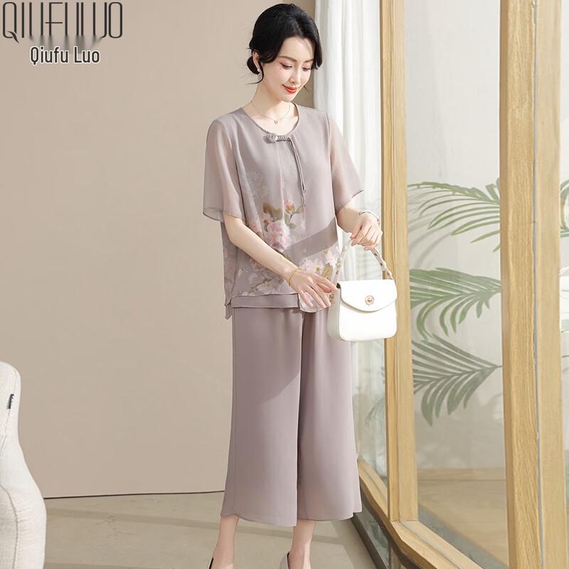 Qiufuro Mid-Aged Women's Chinese Style Chiffon Summer Set