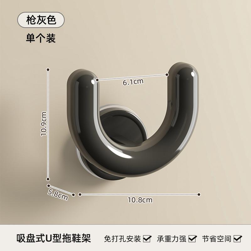 Walnut Bathroom Slipper Rack Hanger Suction Cup Type Non-punching Wall Hanging Toilet Drain Hook Storage Rack