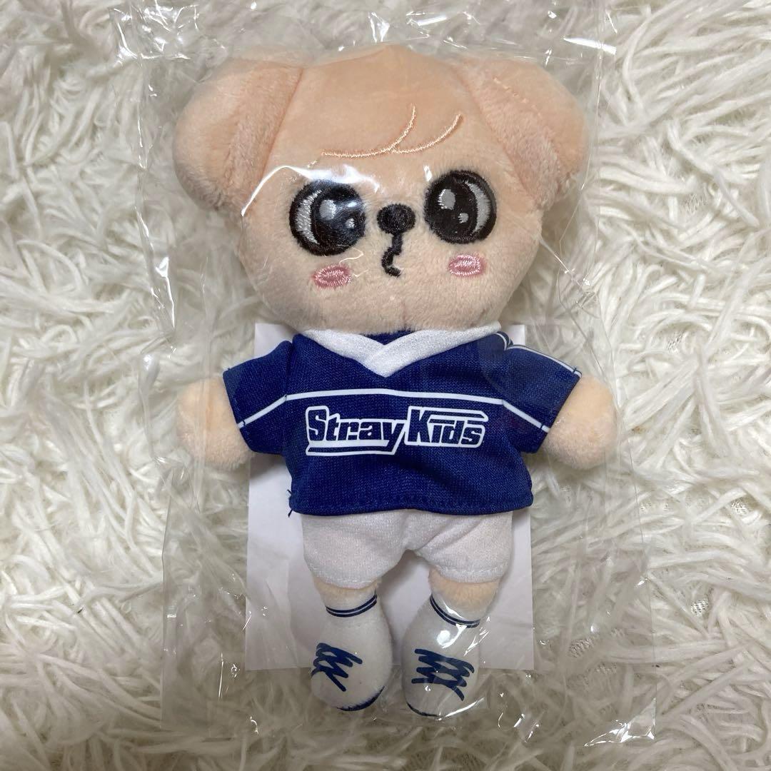 

[USED] StrayKids Puppy Bag Charm Pop-Up