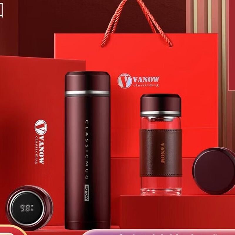 Vanow Smart Insulated Stainless Steel Bottle