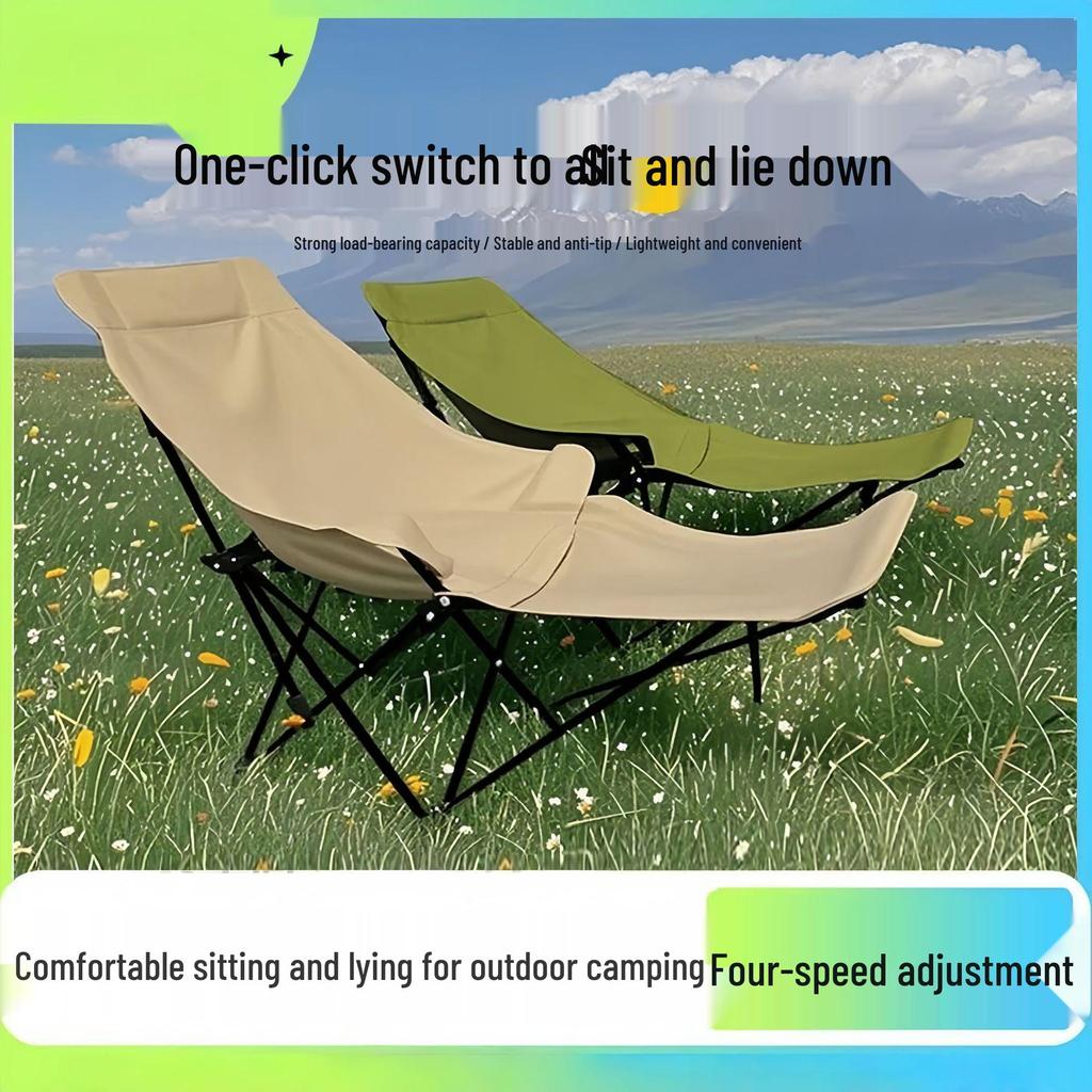 Thickened Folding Moon Chair: Adjustable Outdoor Lounge & Office Recliner