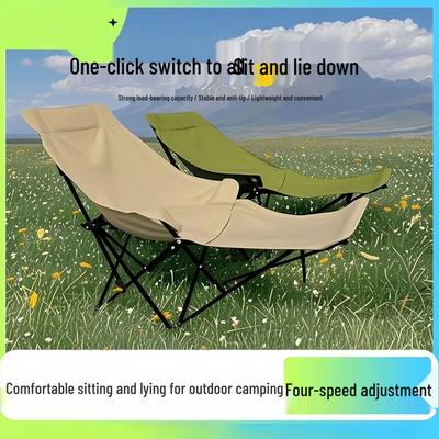 Silla Lunar Plegable Engrosada: Tumbona de Exterior y Sillón Reclinable de Oficina Ajustable