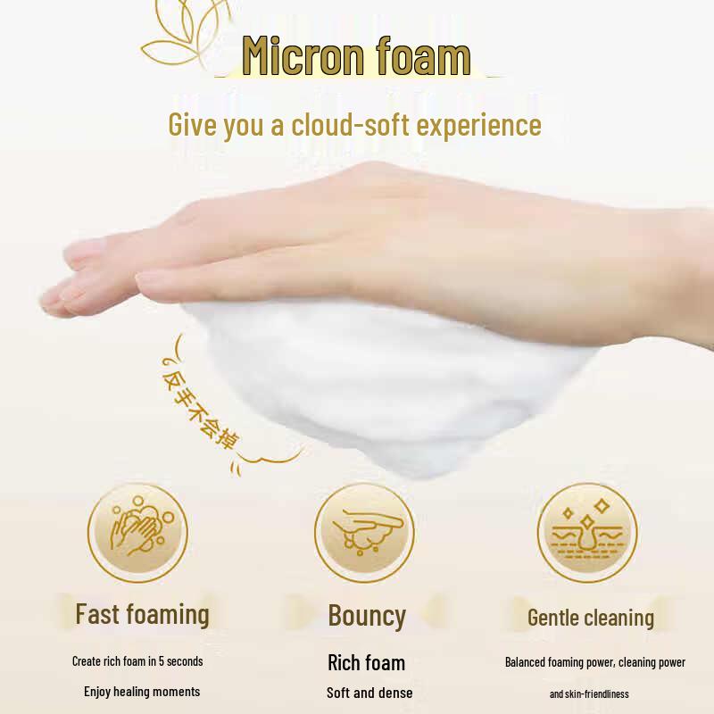 KOUYURAN Beautiful Skin Fragrance Body Wash