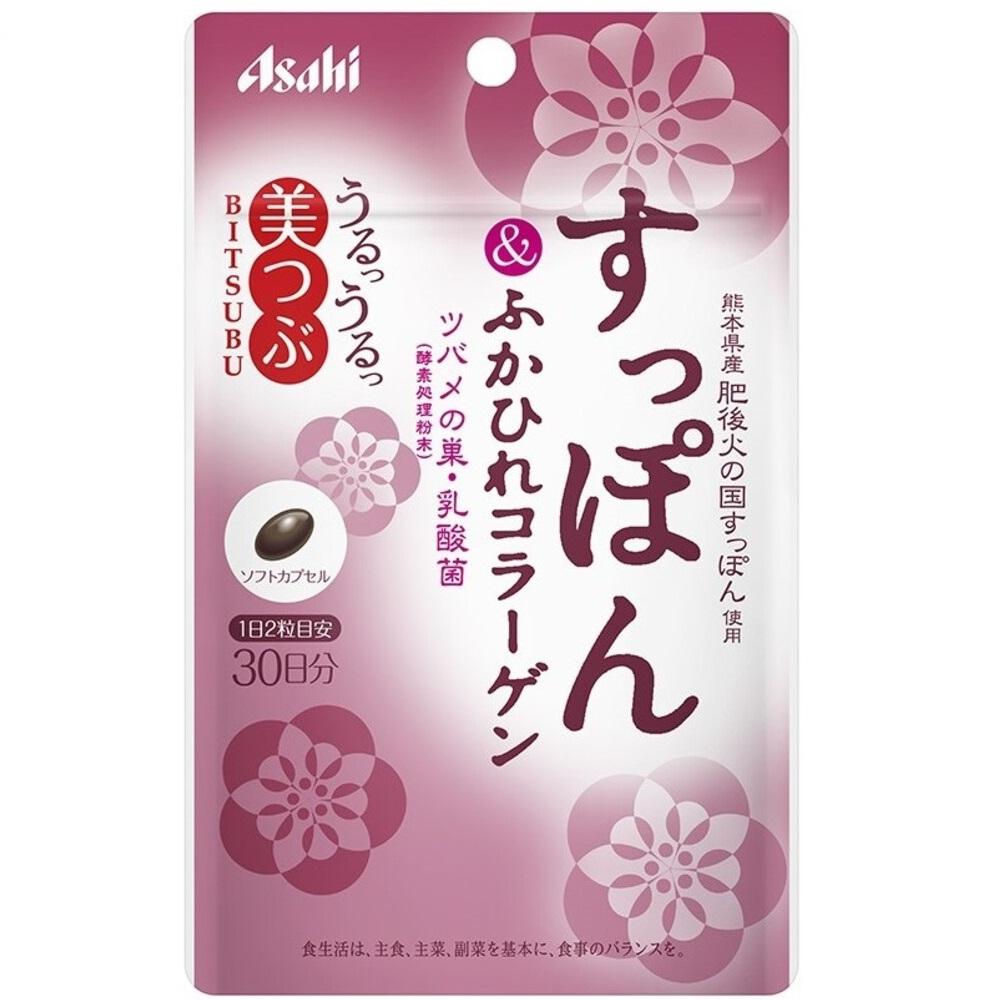 

Asahi Beauty Grain Soft-Shelled Turtle & Shark Fin Collagen 60 capsules Tonic Soft-Shelled Turtle 1