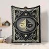 1PC Playing Card Design Print Blanket, Soft Throw Blanket - Warm & Cozy for Couch, Bed, Office, and Travel Yy250912166