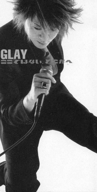 CD GLAY Kokode Ha Naidokoka He PCDU00001 Mustard 1999 Japan Rock Used