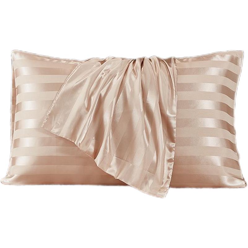 Față de pernă jacquard cu dungi satinate din imitație de mătase