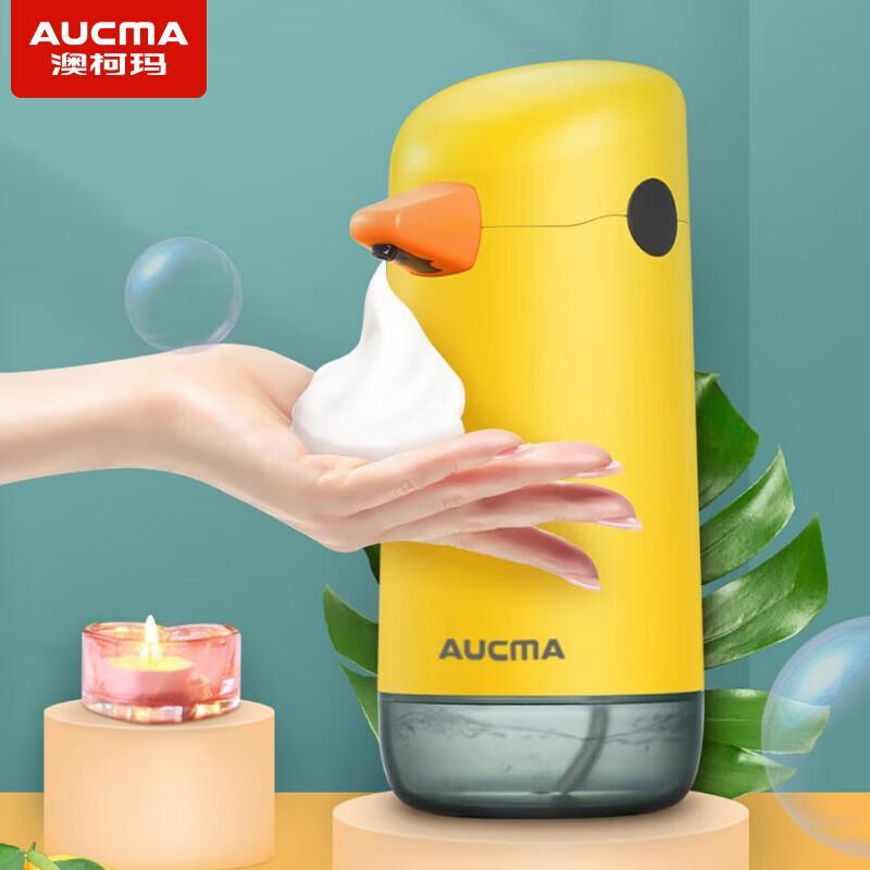 

AUCMA Smart Kids Foam Hand Washer