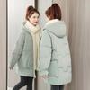 Down Padded Jacket Women's Mid-length Hooded Loose Large Pockets Loose Thick Padded Jacket Jacket Windproof