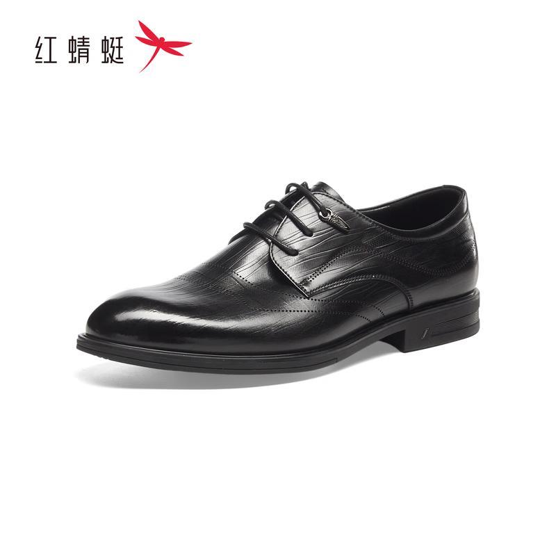 Red Dragonfly Men s Classic Leather Lace-up Formal Shoes 41