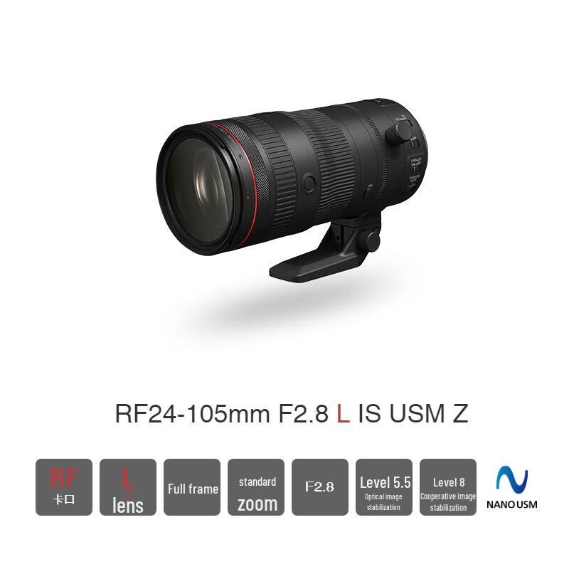 Canon RF 24-105mm F2.8 L IS USM Standard Zoom Lens