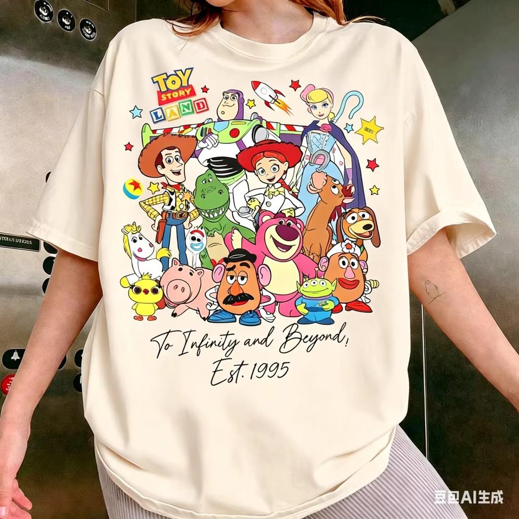 Summer Toy Mobilization Lobo Children's Parent-child Casual Fashion Loose Oversized Women's Family Short Sleeved Shirt