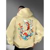 Unisex Oversized Hooded Sweatshirt With Japanese Ukiyo-e Cherry Blossom Koi Fish Print Soft Fleece-Lined Casual Top