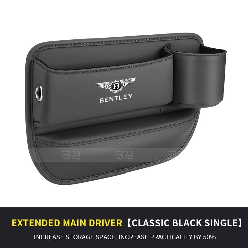 Car Seat Gap Multifunction Storage Box Seat Gap Cup Holder For Bentley Continental GT MULLINER Bentayga Flying Hurtling Spurlogo