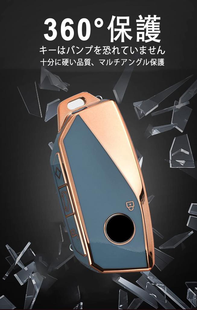 KUNIO BMW Dedicated Key Cover, Key Cover, Silicone Genuine New Model for BMW XM