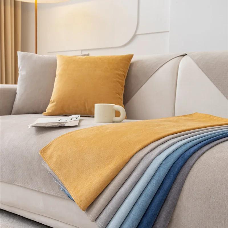 Anti Cat Scratch Waterproof Sofa Mat Seasonal Universal Fabric Anti Slip Seat Cushion Solid Color Minimalist Soft Couch Towel