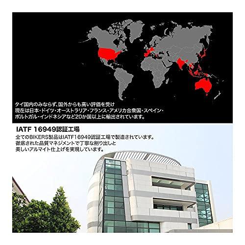 BIKERS Master Cylinder Clamp 1 Piece CT125 GROM ADV150 CBR250RR