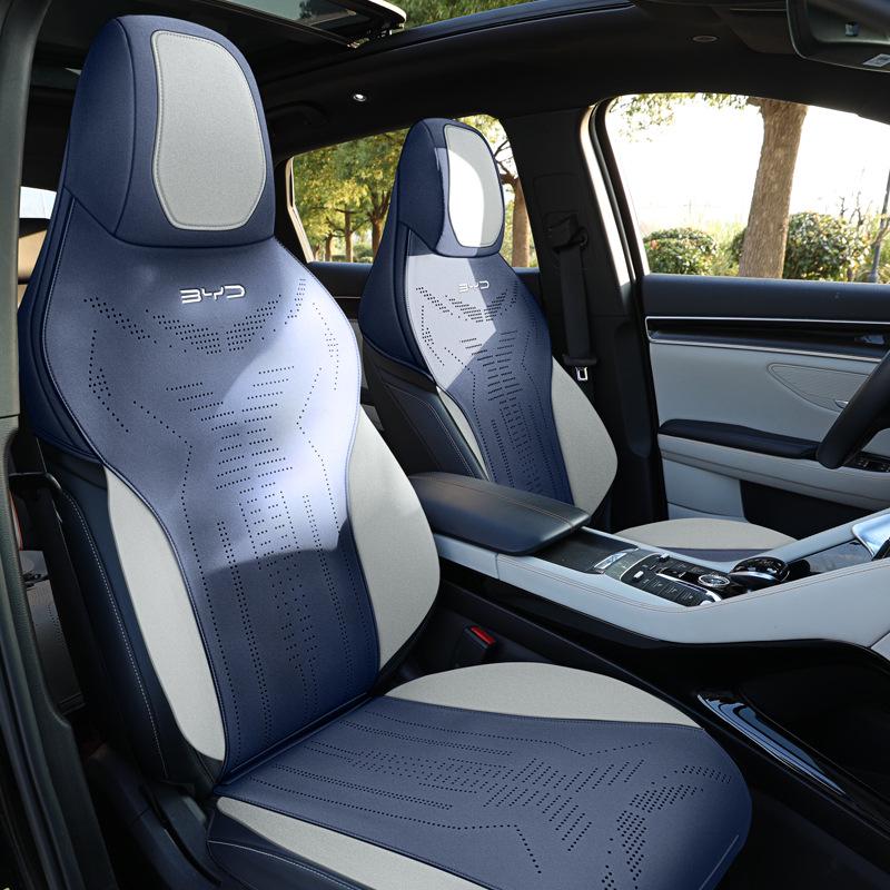 BYD Song Plus Suede Seat Cushion & Cover Set with Lumbar Support