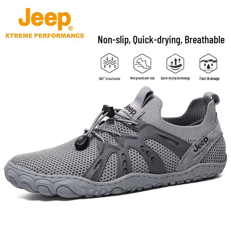 Jeep Men s Outdoor Amphibious Water & Hiking Shoes 44
