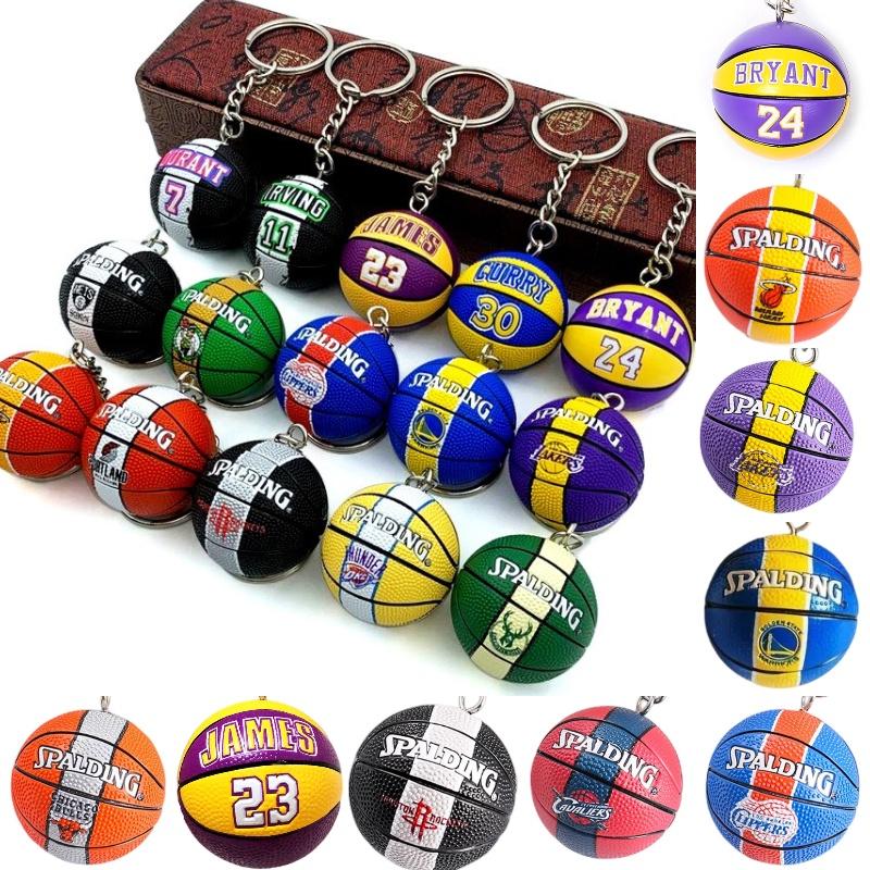 Bestsellerowy brelok do koszykówki James Curry Durant Kobe Harden Irving wisiorek prezent pamiątka