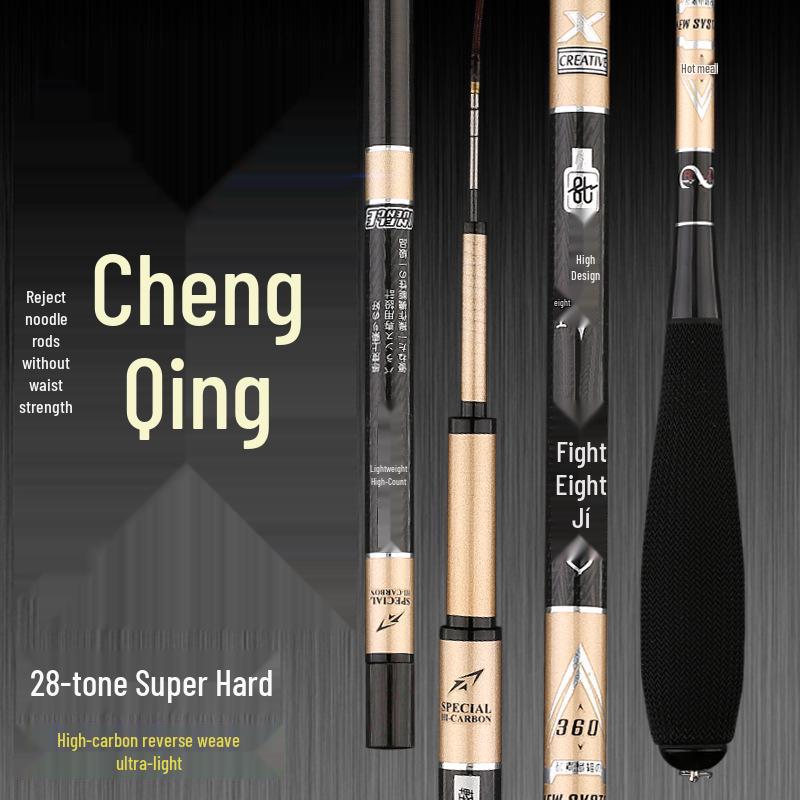 High Carbon Crucian Carp Rod: Ultra Light, Thin  Hard Taiwan Hand Fishing Rod 2.7m