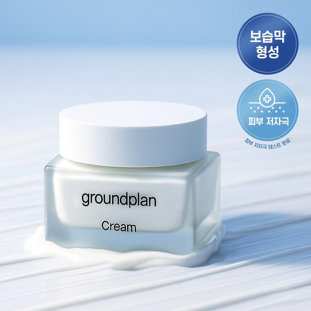 

Ground Plan [daily Moisture Cream] Ground Plan Cream 50ml