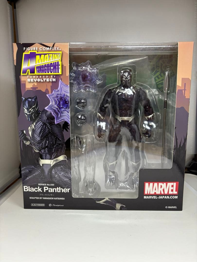 

[USED] Revoltech Amazing Yamaguchi Black Panther Figure