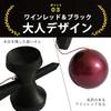 Yamagata Workshop [Japan Kendama Association Certified] Adult Kendama Kitusako Original Black X Red Competition Kendama