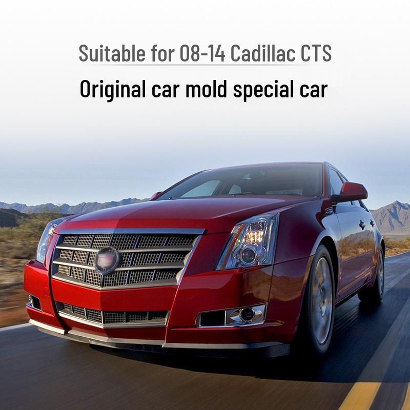 08-14 Cadillac CTS/CTS-V Coupé Scheinwerferlinsenabdeckung