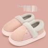 Thickened Cotton Winter Slippers: Non-slip, Wearable Warmth for Men & Women, Soft Sole, Fur-lined, Home & Outdoor Use