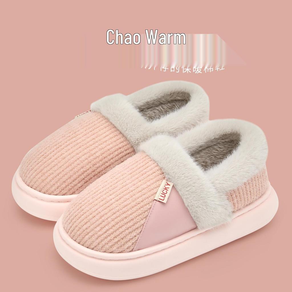 Thickened Cotton Winter Slippers: Non-slip, Wearable Warmth for Men & Women, Soft Sole, Fur-lined, Home & Outdoor Use