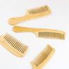 Pocket Wooden Comb Natural Nan Bamboo Super Wide Tooth Wood Combs Double Side Engraved Small Hair Combs