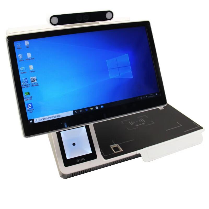 

Dianyipai H803 Dual-Screen Identity Verification Document Scanner CN plug (adapter included)