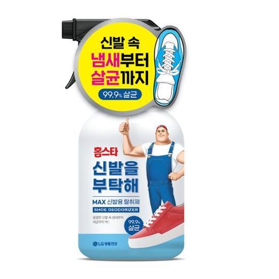 

LG Пожалуйста, позаботьтесь о моей обуви 500 мл